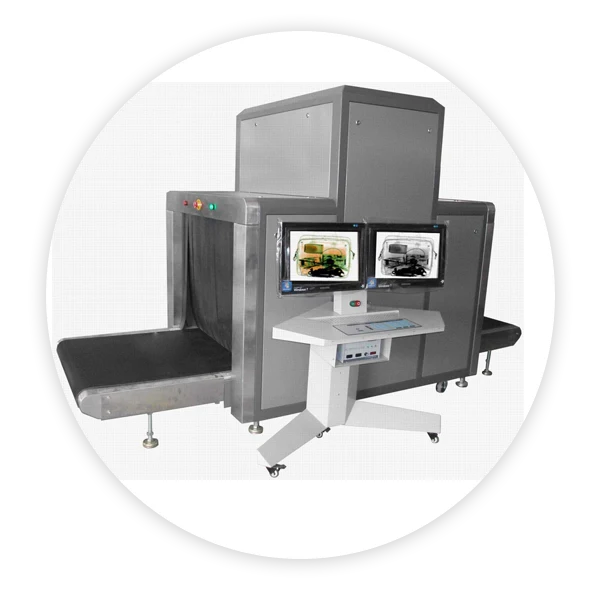 گیت بازرسی لوازم (x-ray)