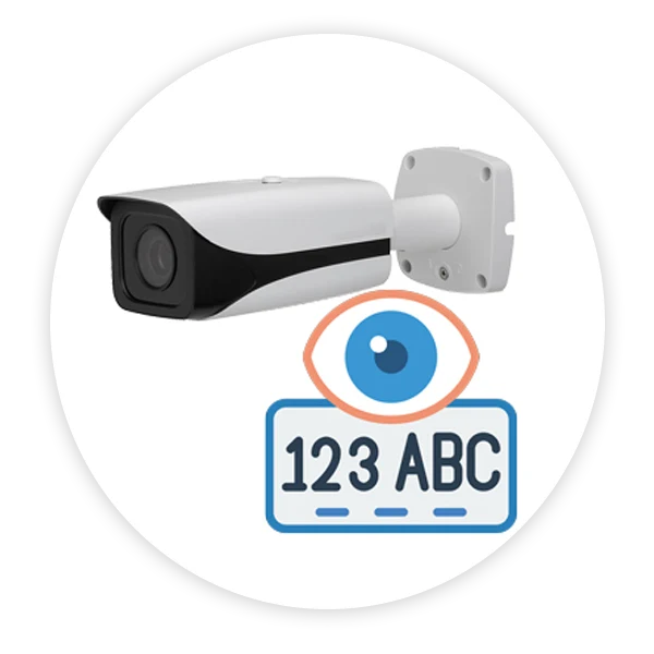 اکسس کنترل دوربین پلاک خوان