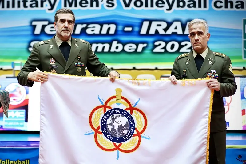 مسابقات سیزم