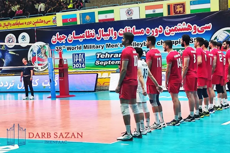 مسابقات والیبال ارتش های جهان