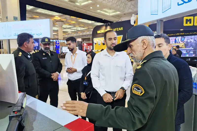 نمایشگاه ایپاس