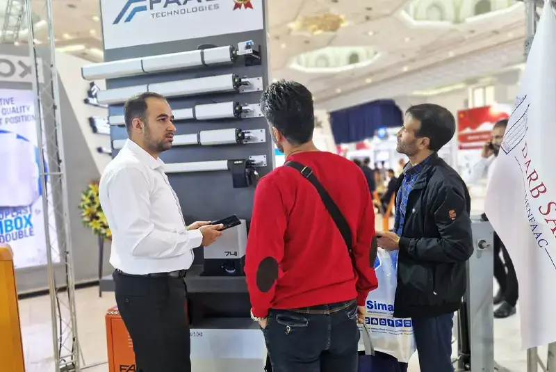 نمایشگاه ایپاس 1403