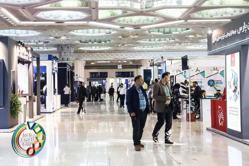 نمایشگاه شهر هوشمند 1403