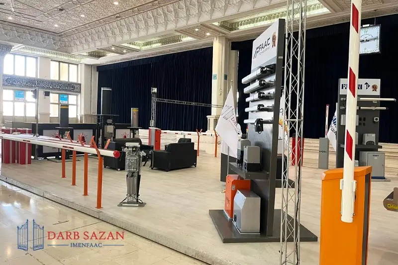 غرفه درب سازان ایمن فک در نمایشگاه شهر هوشمند