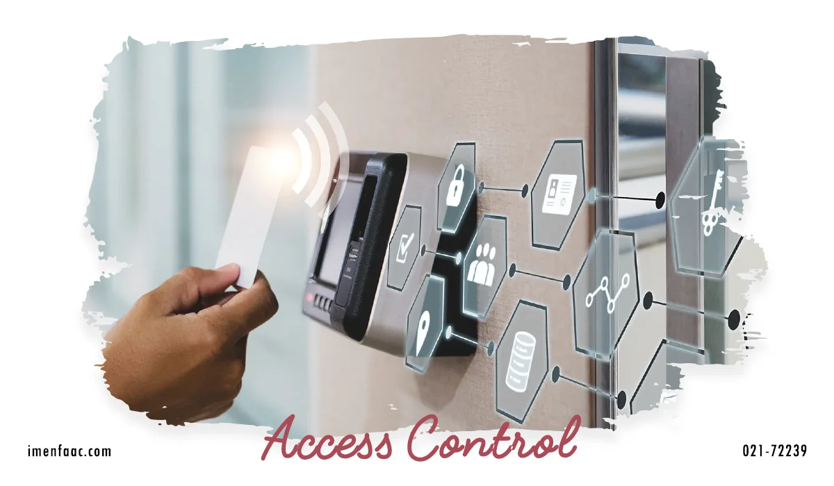 اکسس کنترل (دستگاه کنترل دسترسی)