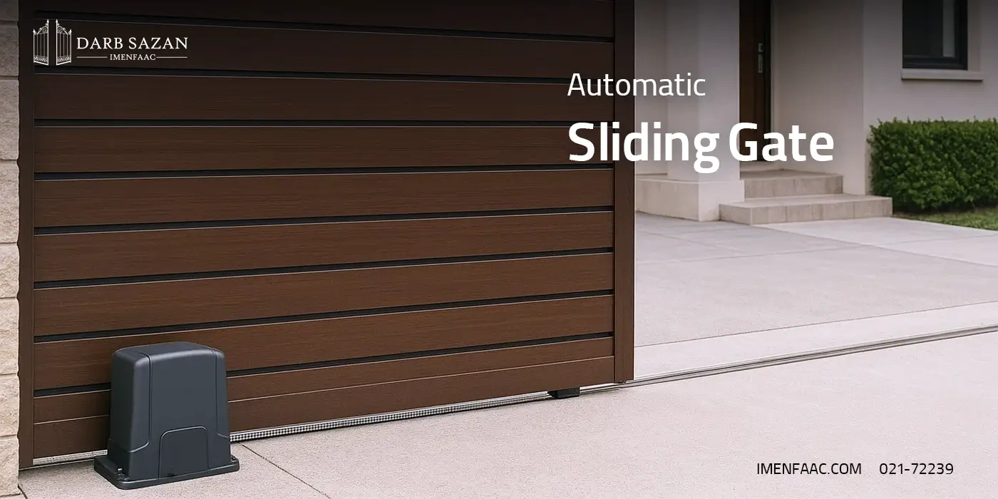 جک درب ریلی